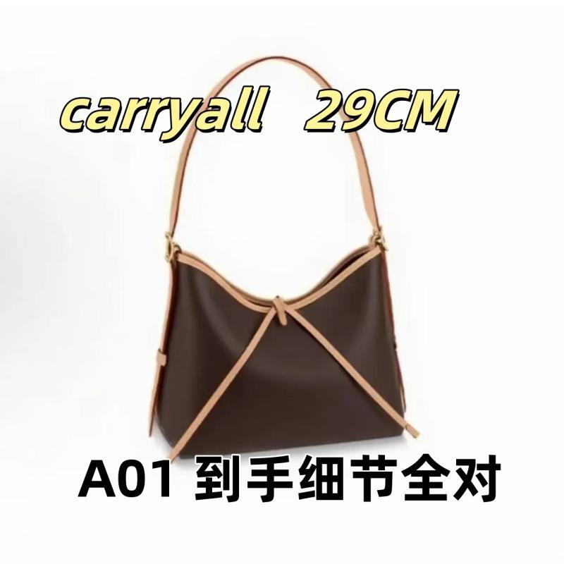 A01Carryall29CM 包包【细节全对】【全套礼盒】