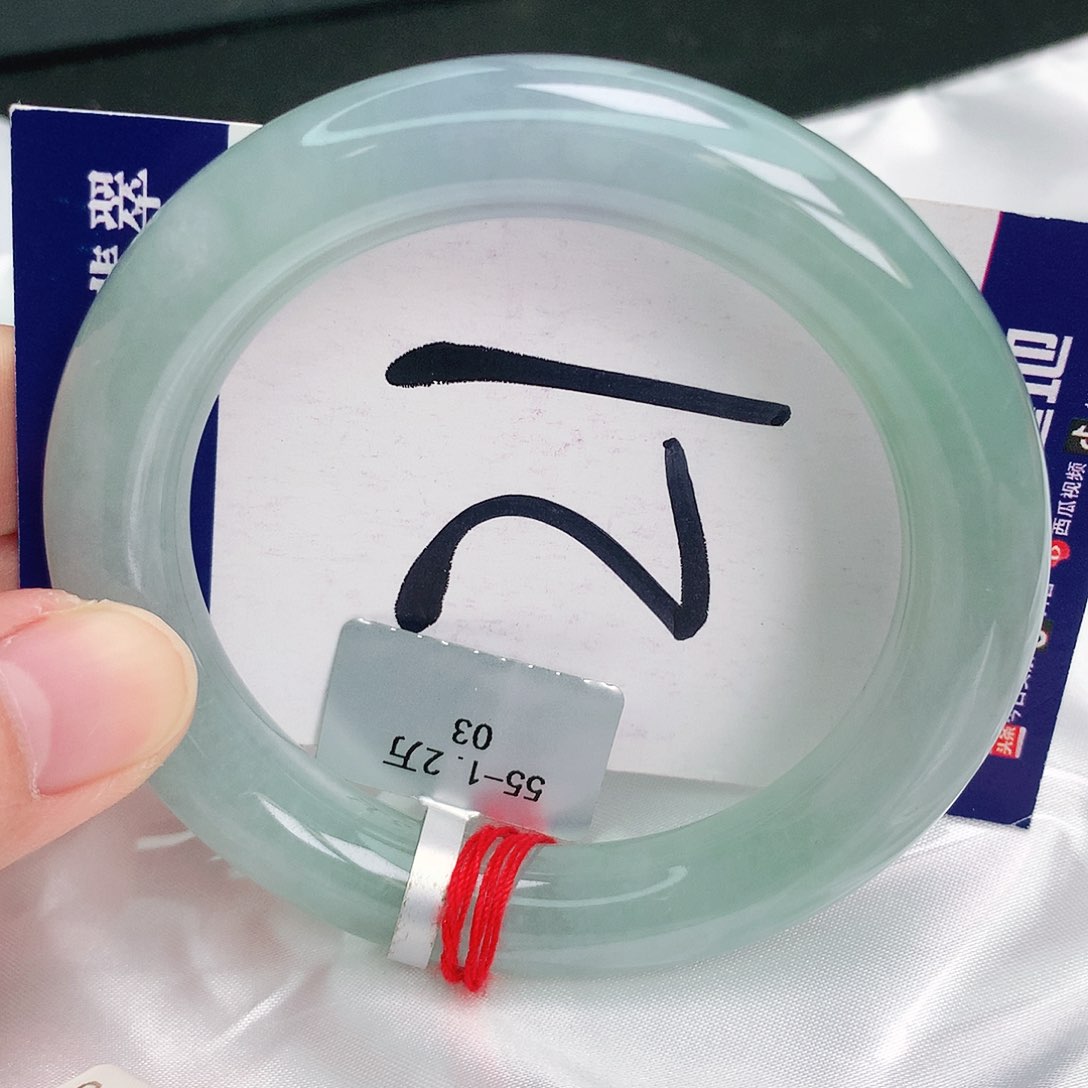 翡翠手镯未镶嵌缅甸天然A货翡翠
