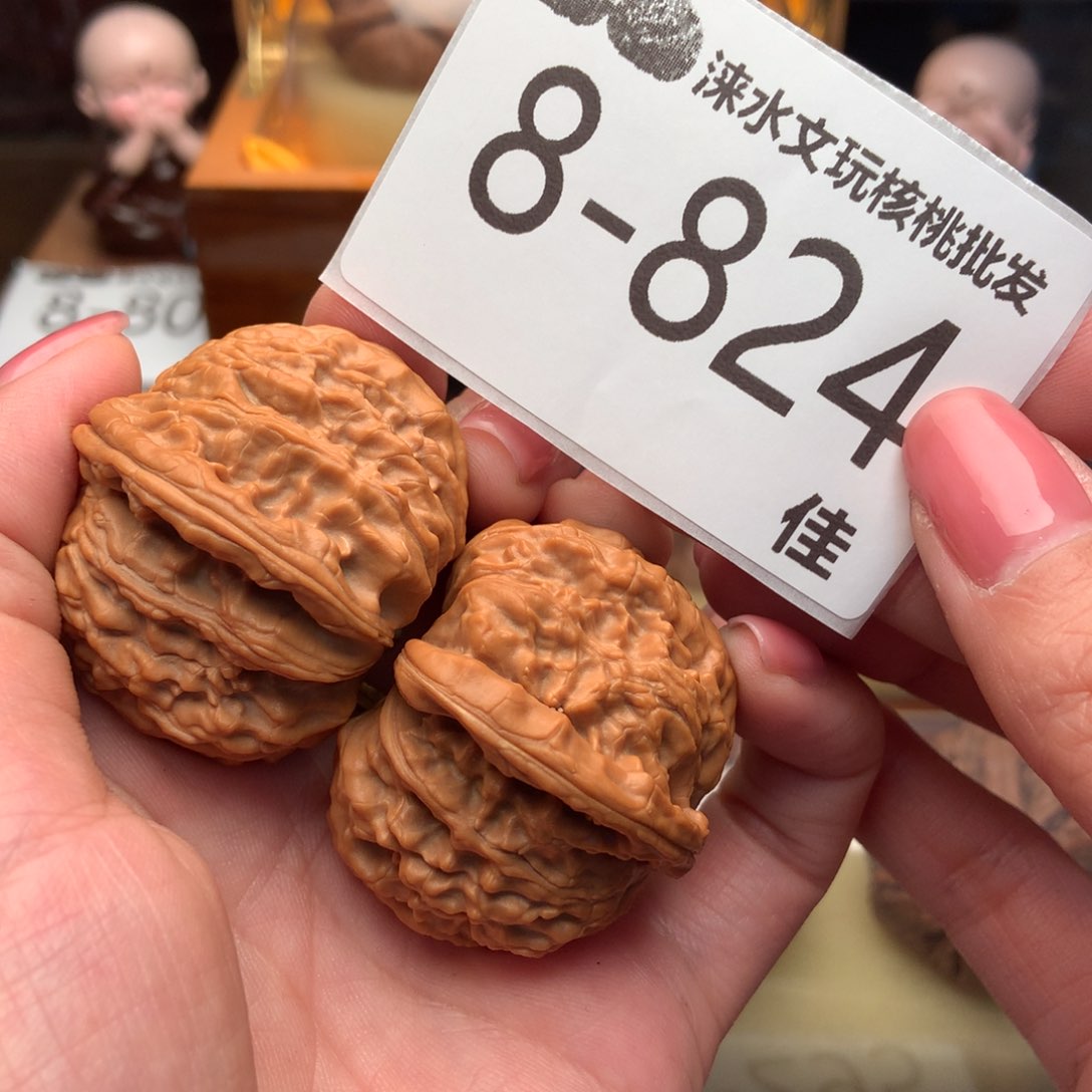 文玩核桃把件43闷白