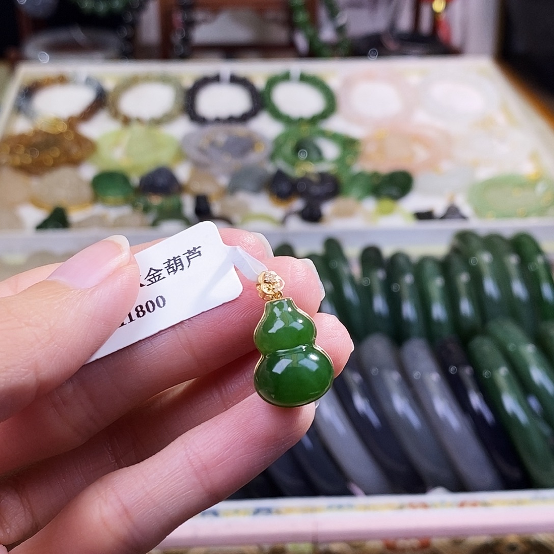 和田玉未镶嵌颈饰碧玉金镶葫芦吊坠