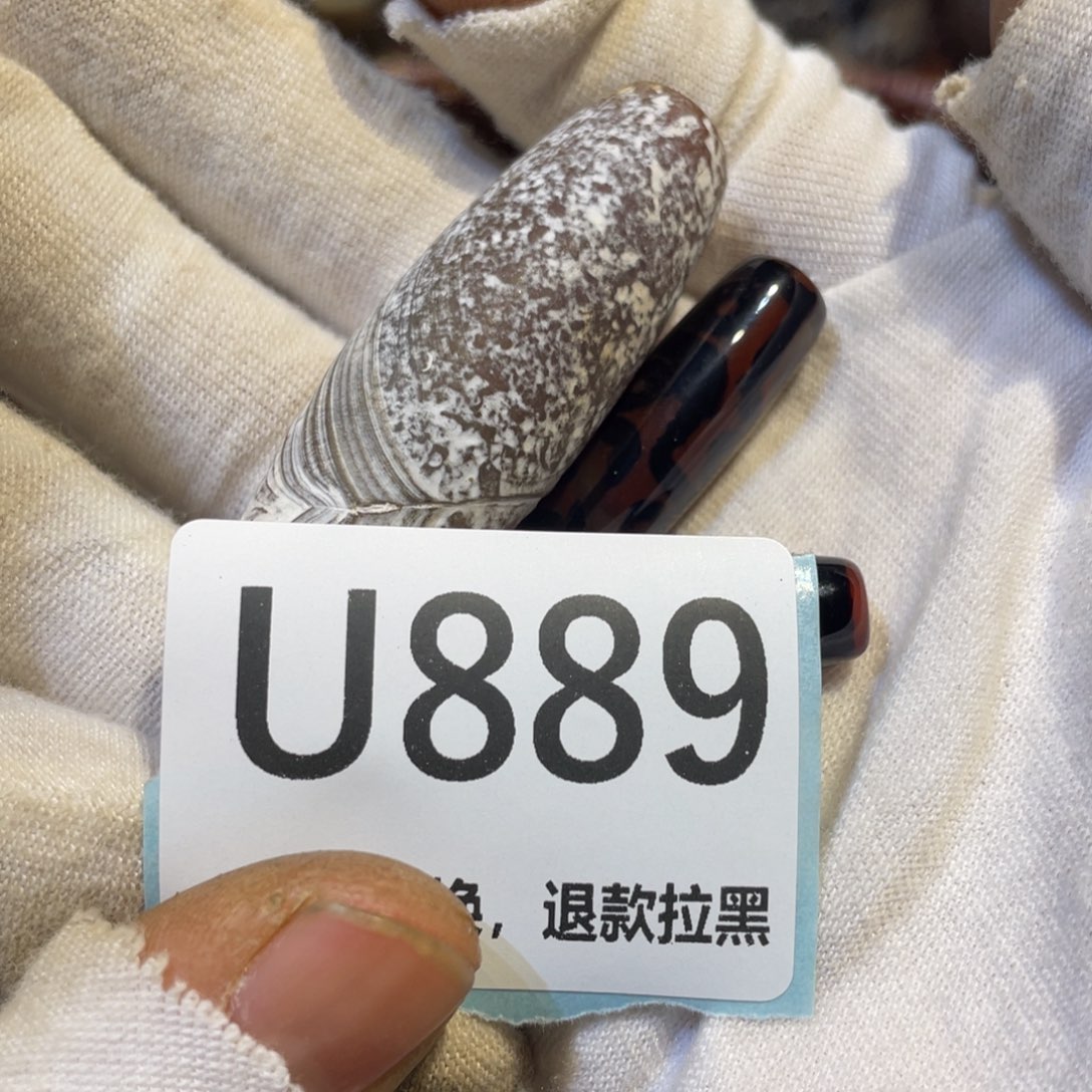 毛***雨陶瓷火爆热卖热卖热卖