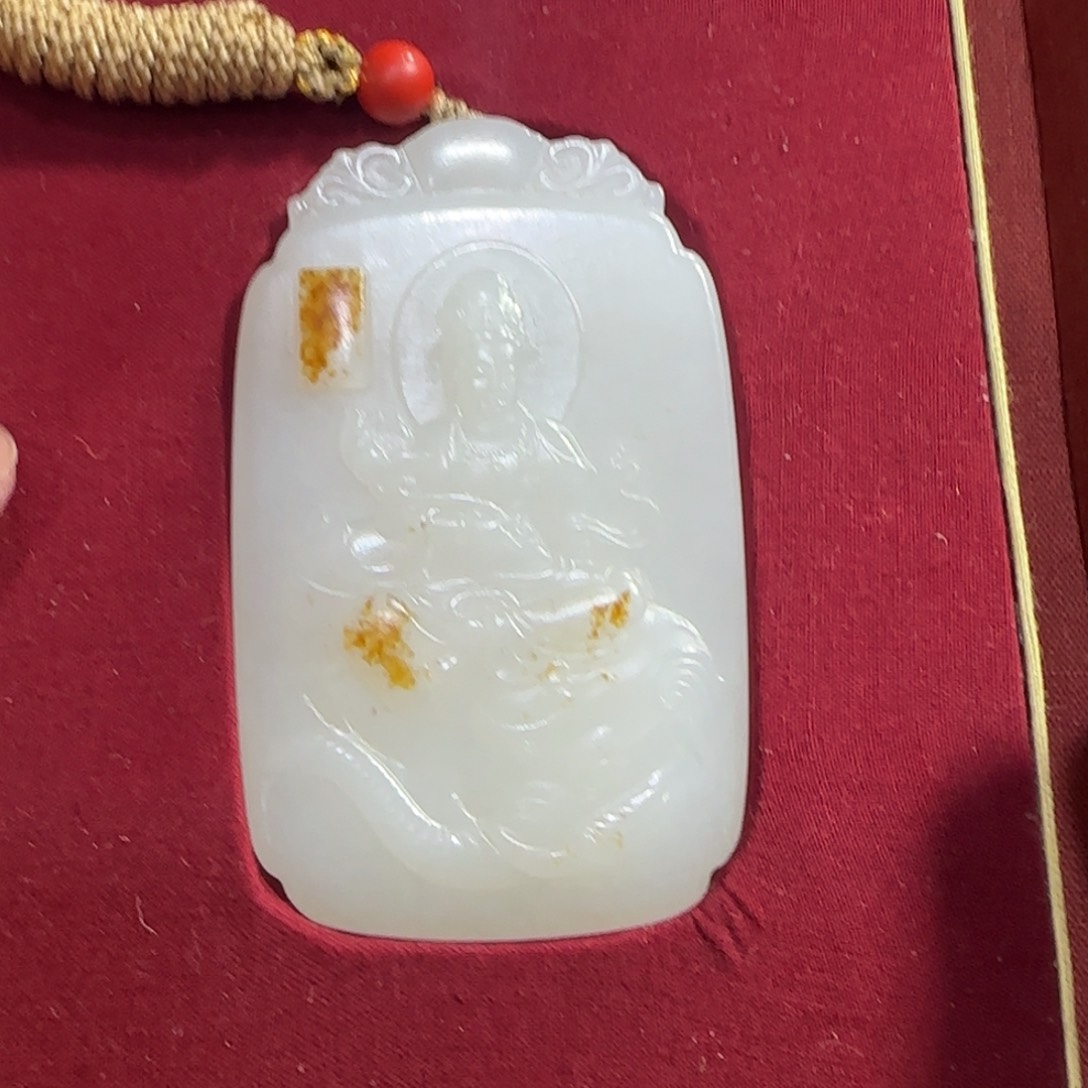 和田玉挂件未镶嵌
