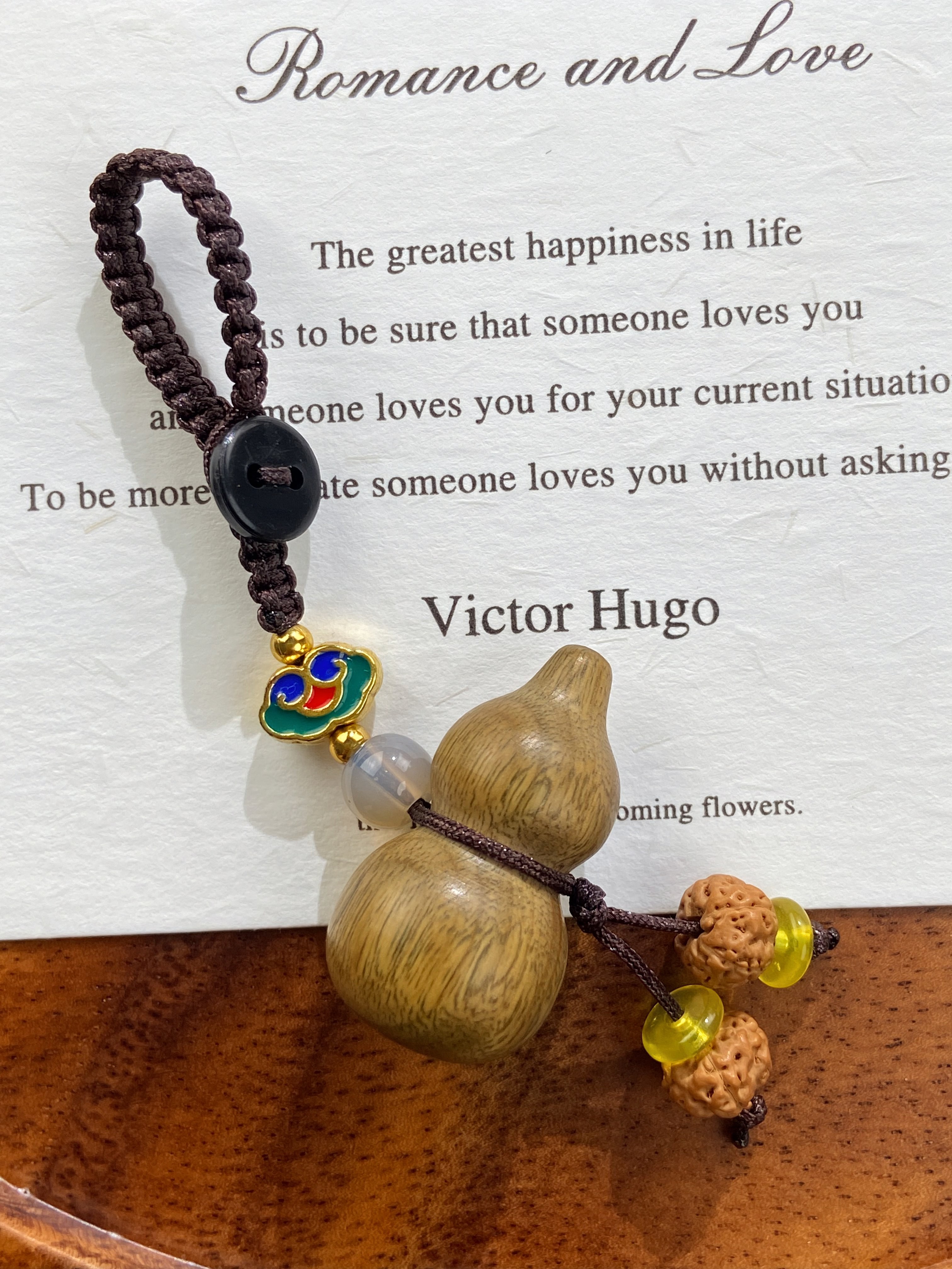 绿檀 葫芦小挂件