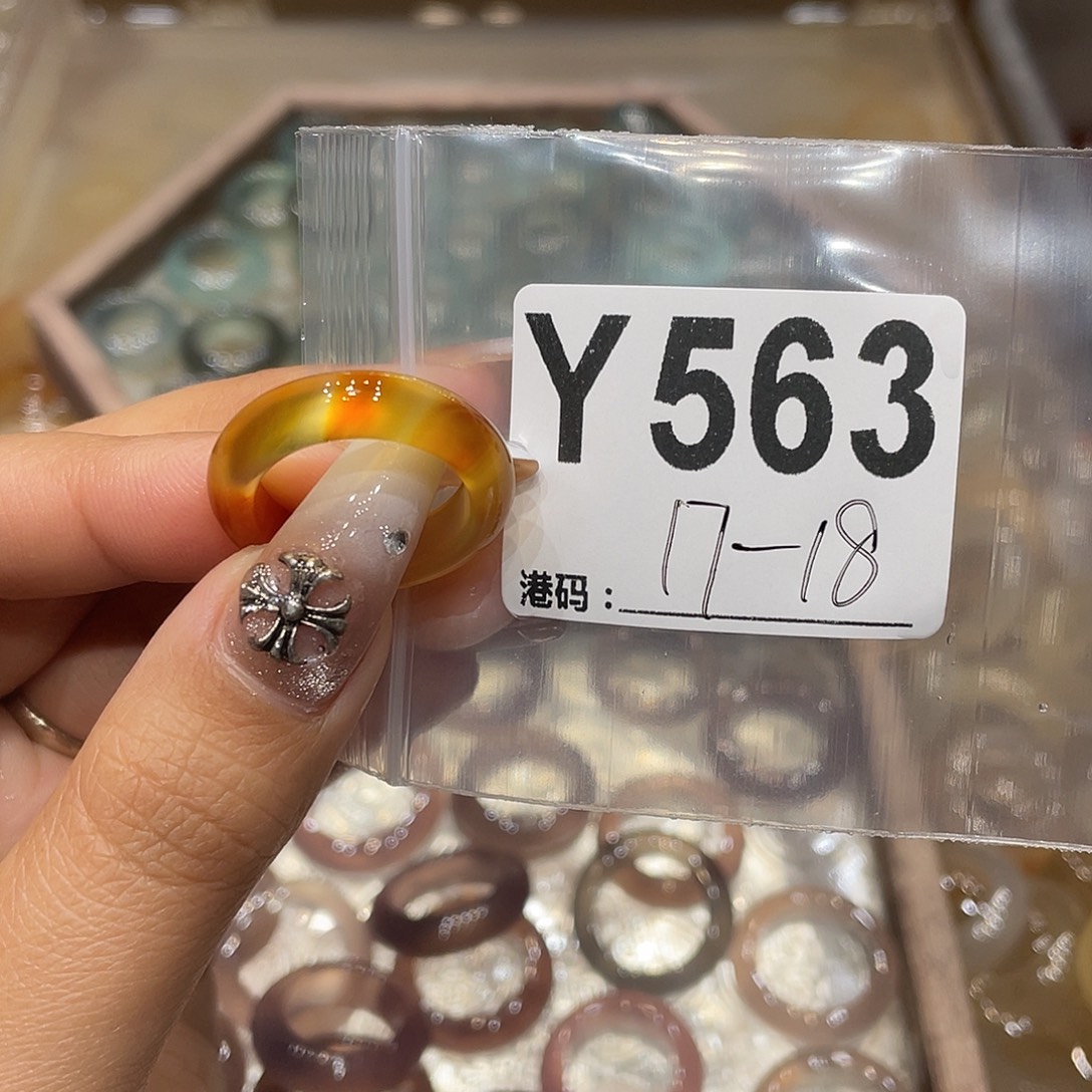 玛瑙/玉髓未镶嵌戒指563