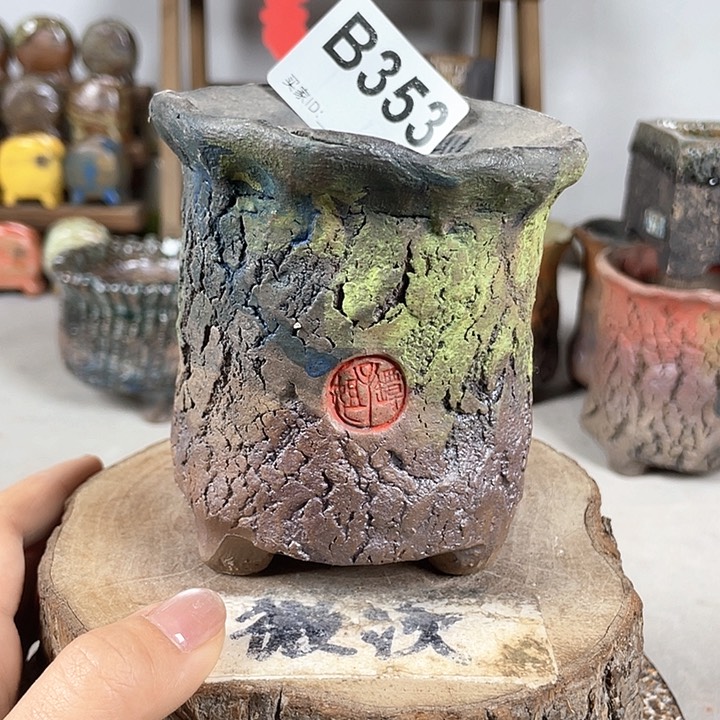 紫砂花盆开播福利 陶瓷花盆