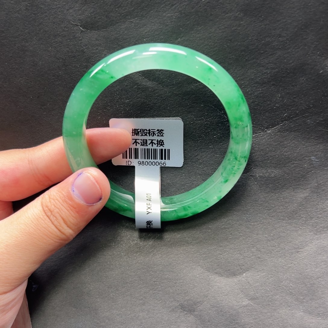 未镶嵌手镯石英质玉+小涵56.0