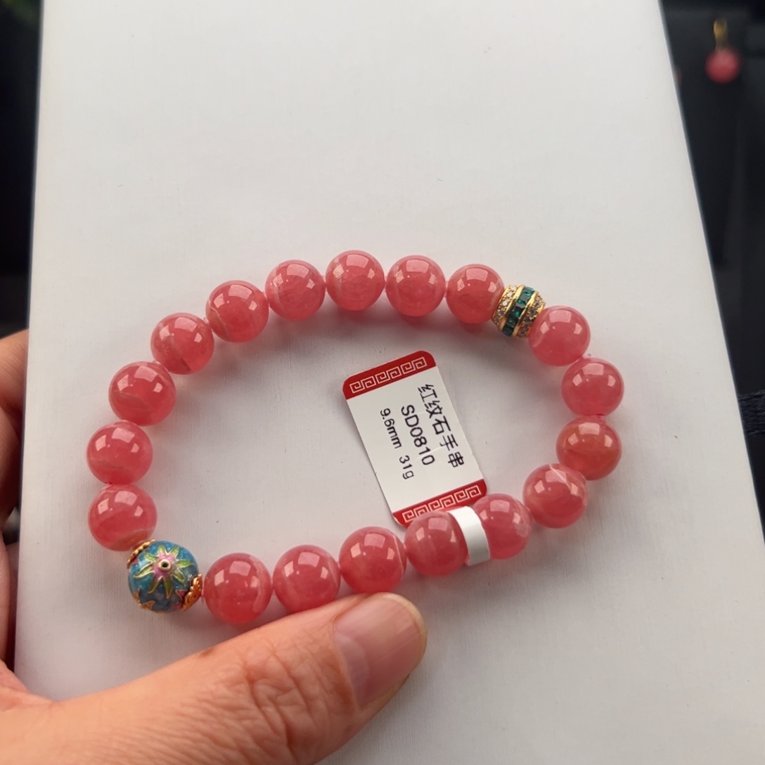 未镶嵌菱锰矿（红纹石）手串李*颖