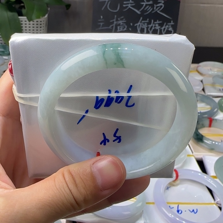 未镶嵌手镯翡翠翡翠手镯