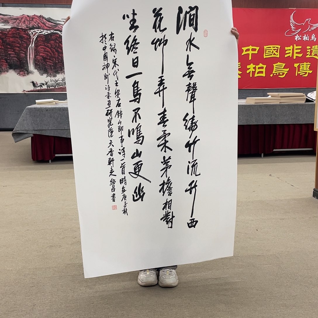 书法可口可乐的一切就都已经看到了这些