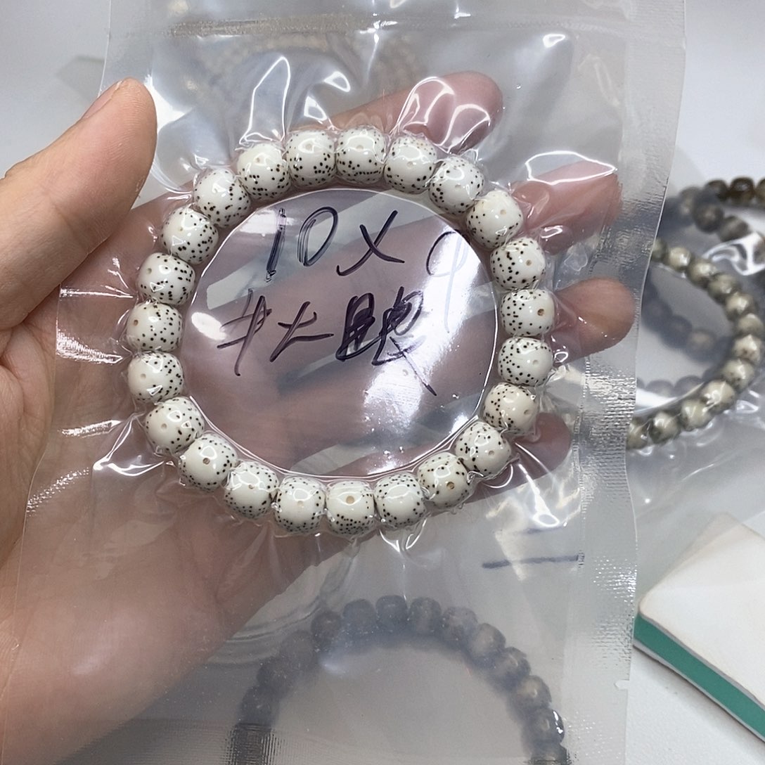 星月菩提手串星月菩提海南毛感料