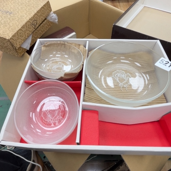 瓷片摆件工艺品瓷器摆件777 