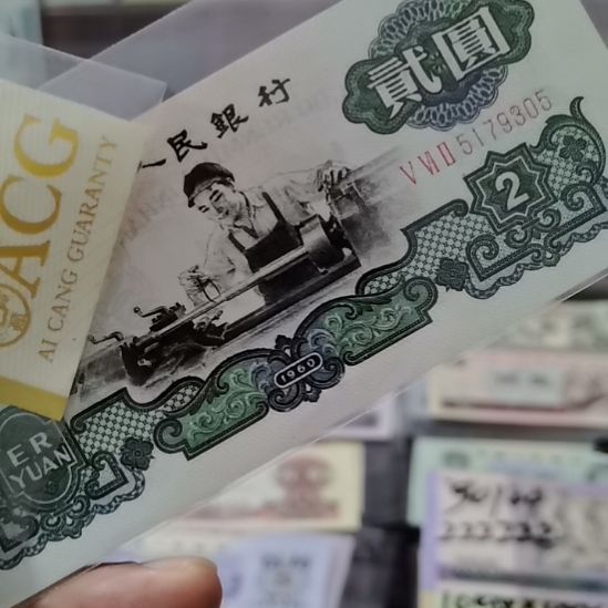 用***1贰园车工全新直版保原票无4