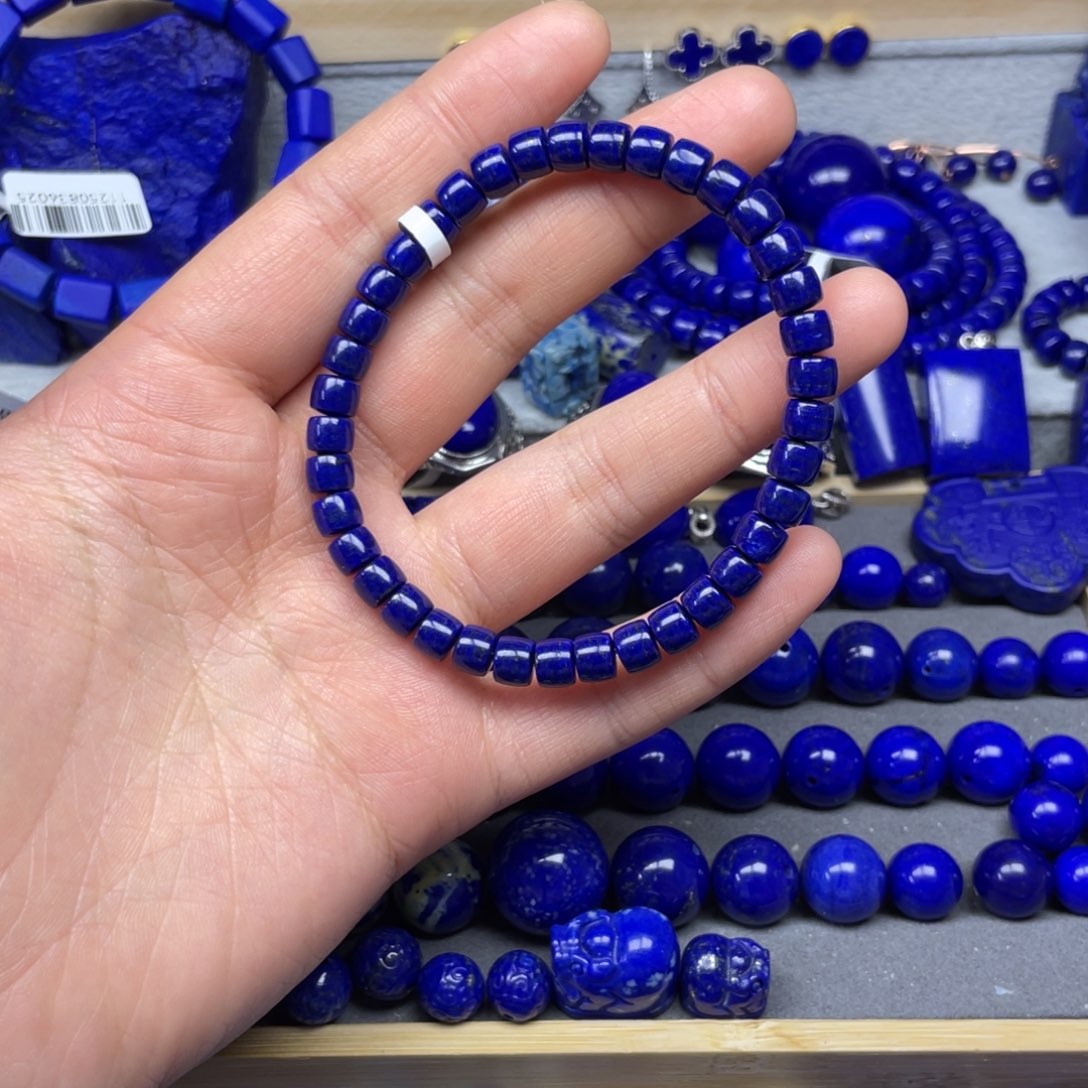 青金石手串6+未镶嵌