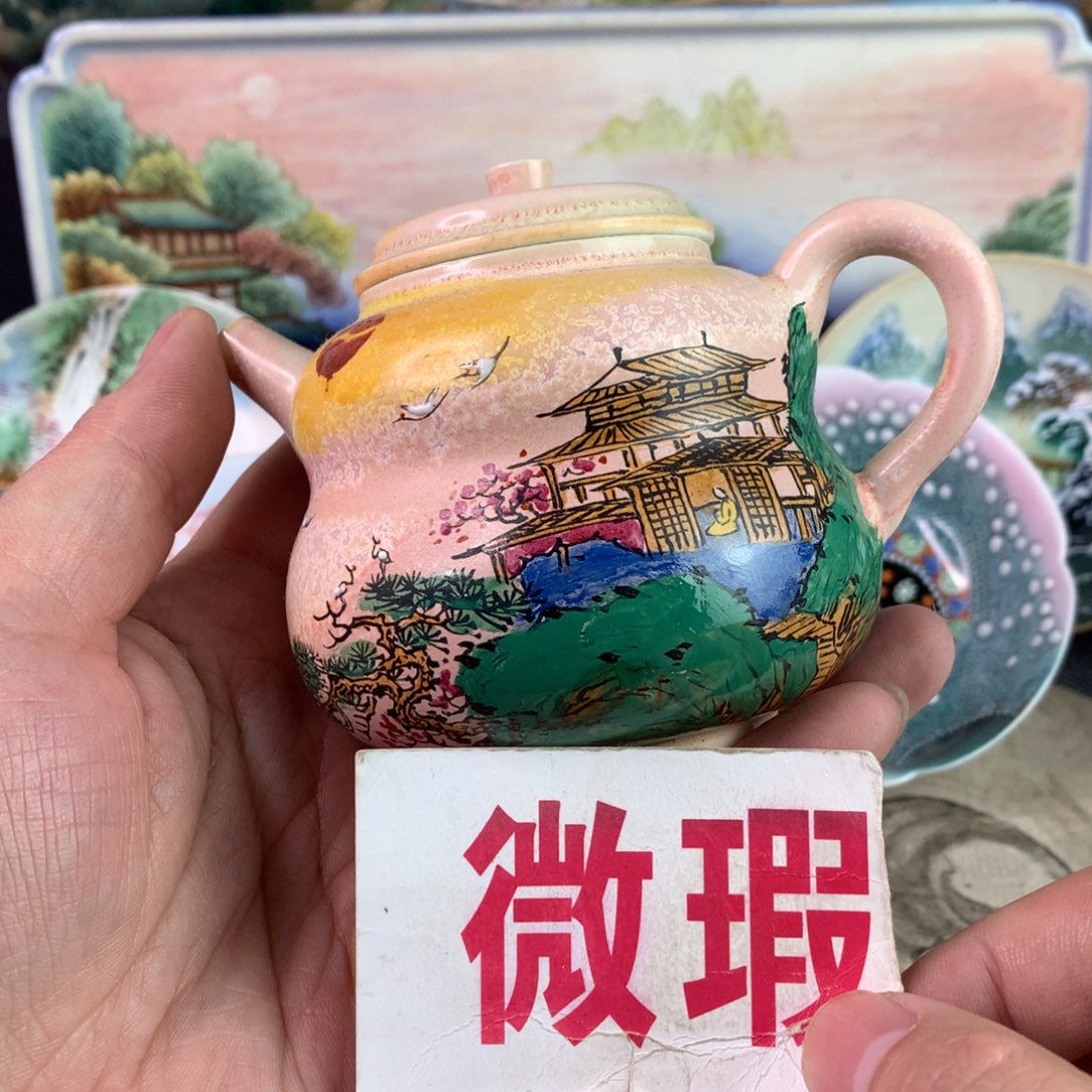 你说啥就说不想要一直这样支持