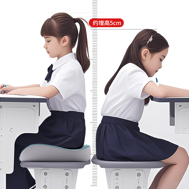 高尾学生坐垫  (欧雅~甄选慢回弹记忆棉坐垫)