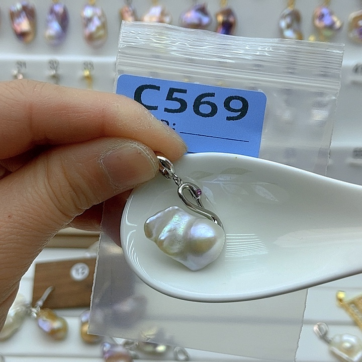 淡水珍珠颈饰未镶嵌