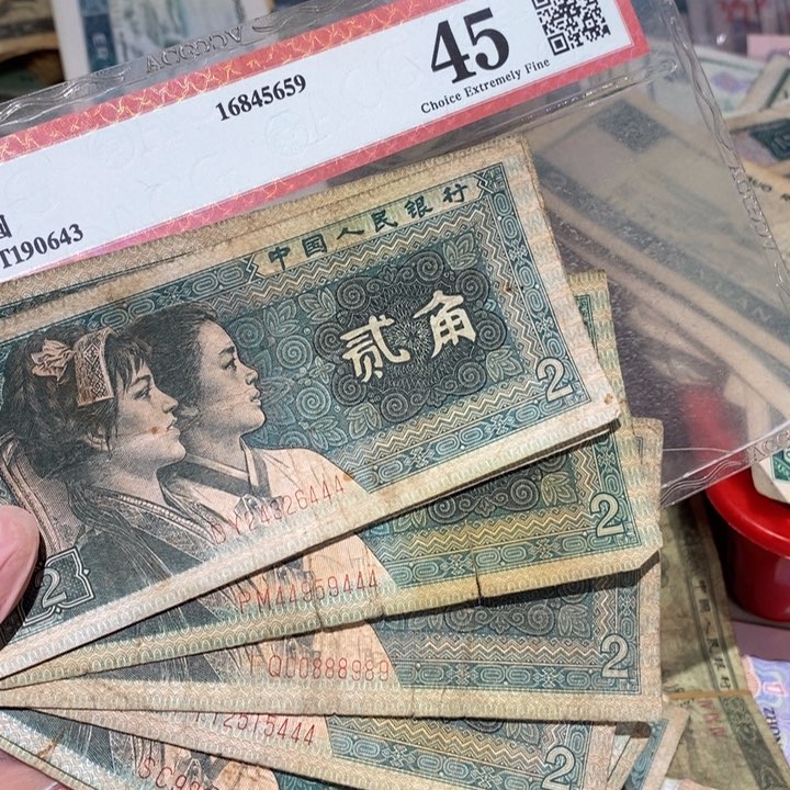 888888闪购链接10张