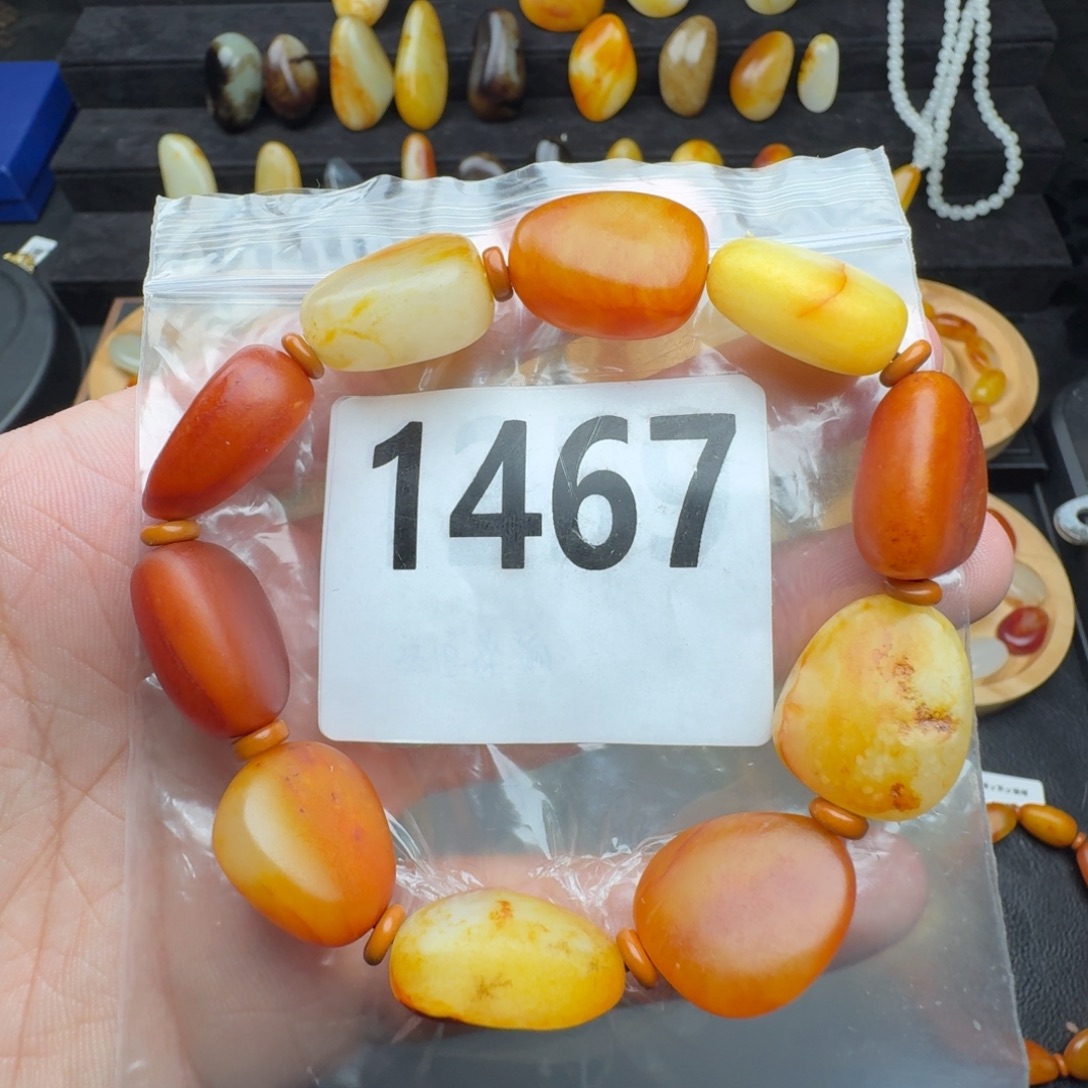 和田玉未镶嵌手串