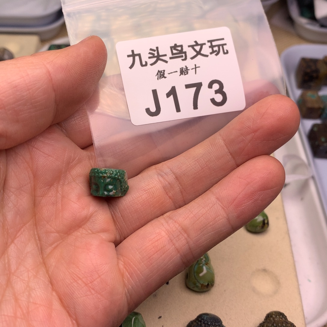 赵***色天然辰砂原矿秦古矿区工厂批发店