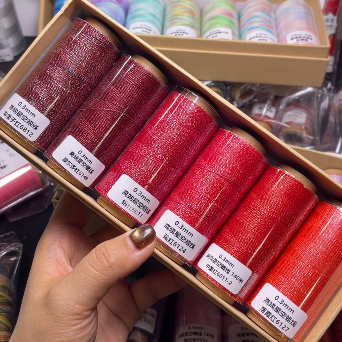 腈纶0.3星空蜡6卷红色系