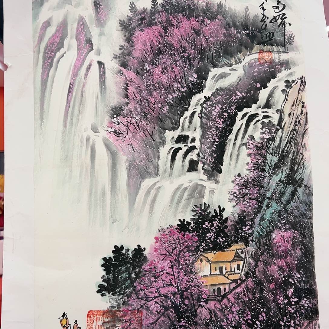 国画苏珊展览原作