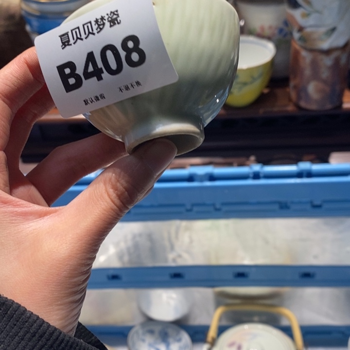 子***鱼哈哈哈哈哈哈哈哈