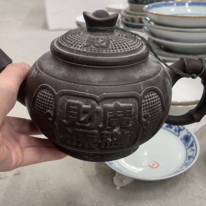 日用家用陶瓷制品