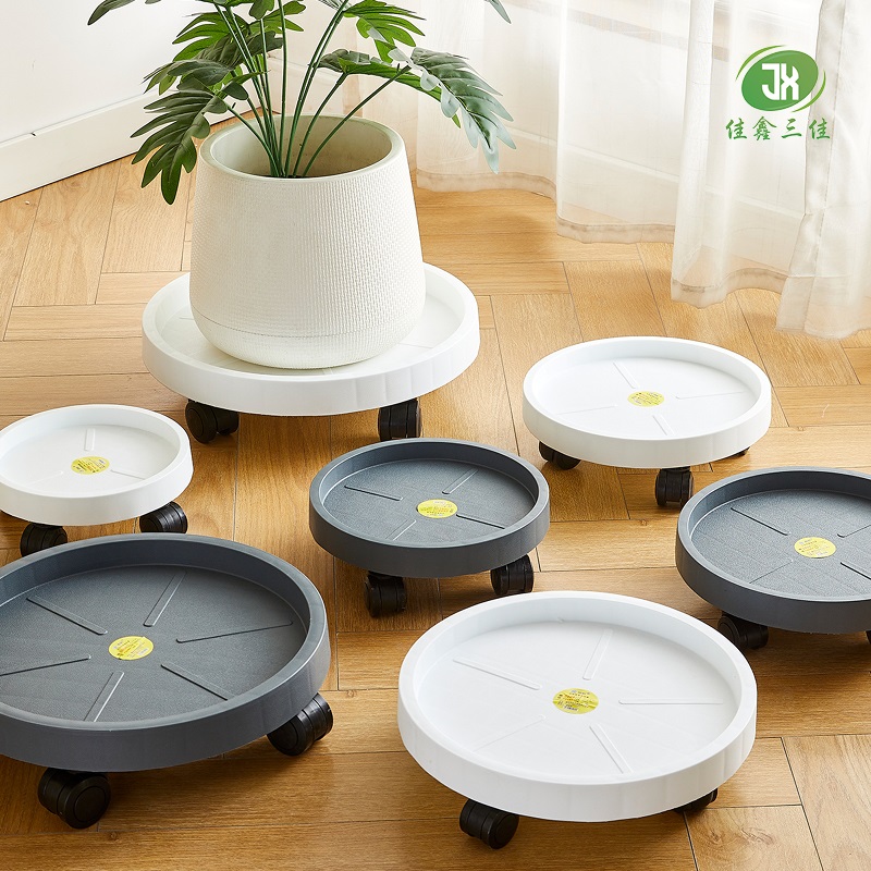 钢化带轮移动花盆托盘加厚底座绿植塑料花盘垫底树脂接水托盘
