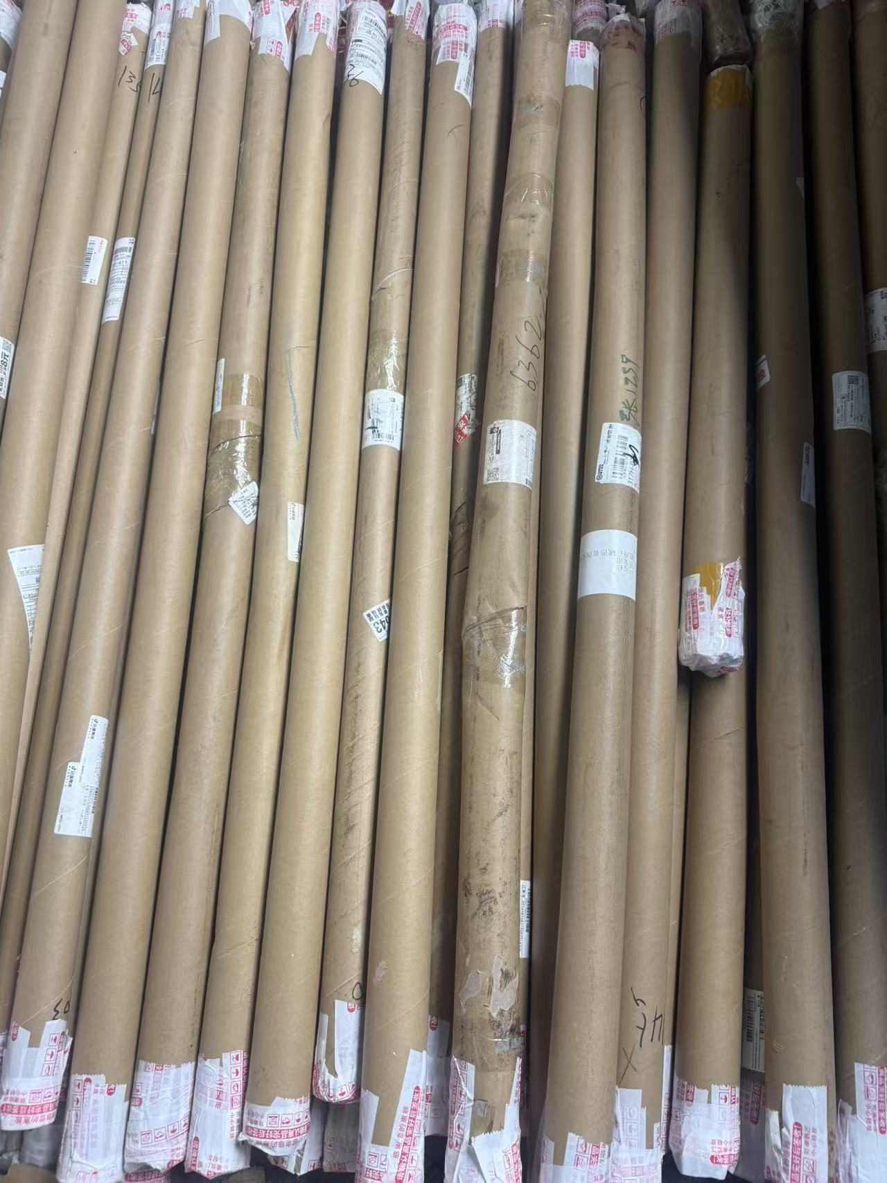 微瑕快递尾货征三单杆