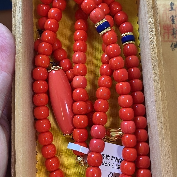 黑***黑大叶紫檀（黑酸枝木类）