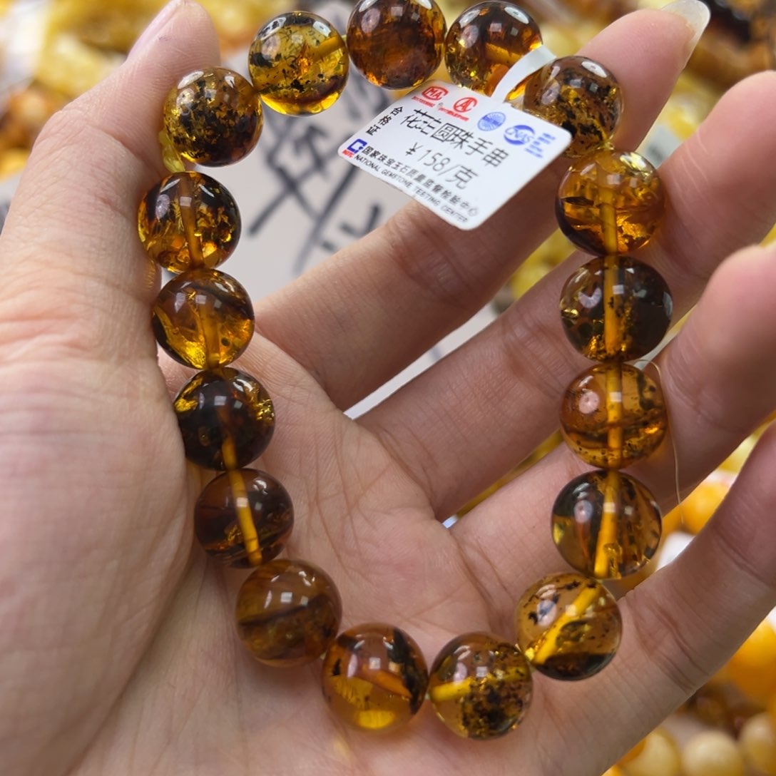 琥珀珠宝奇石未镶嵌