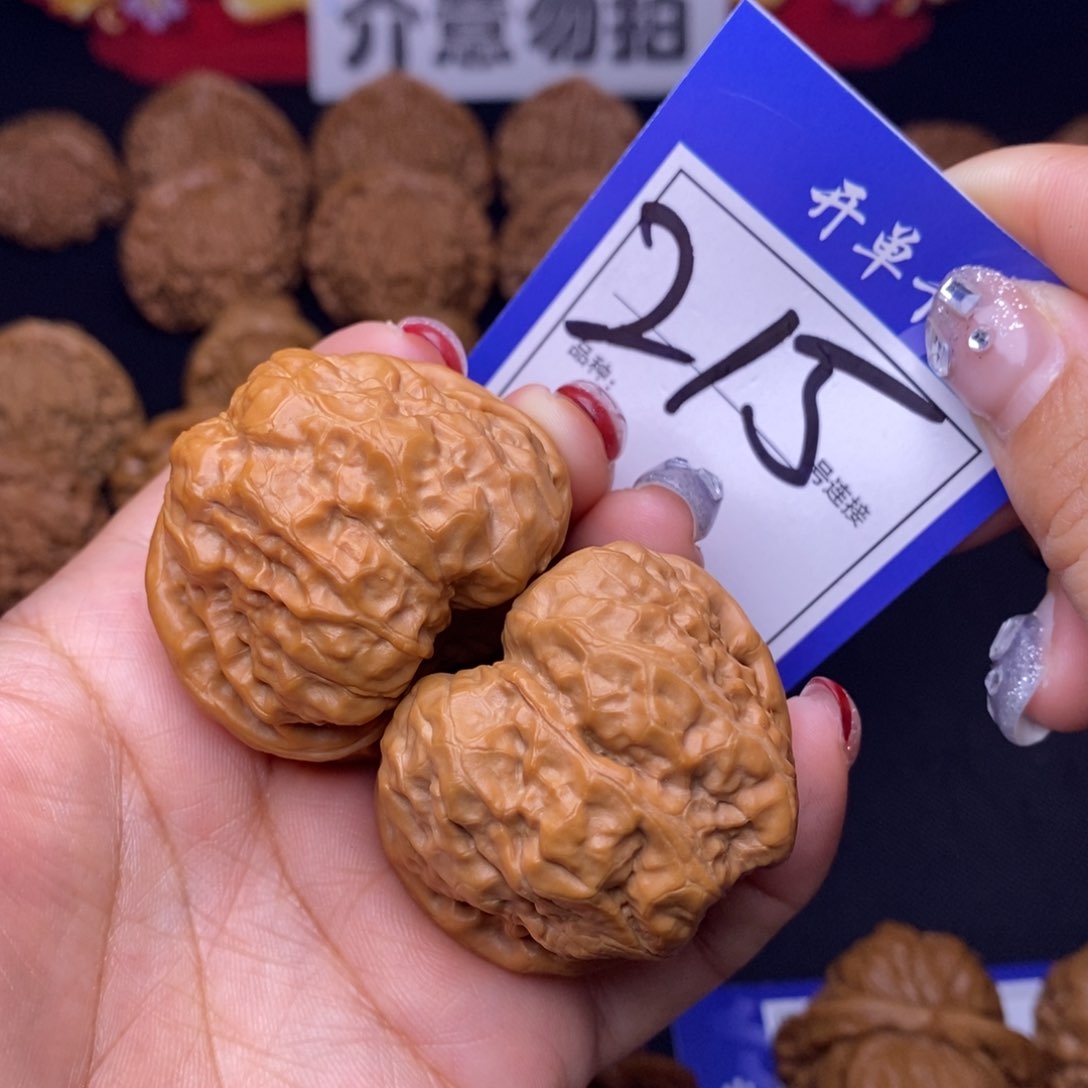 215号链接娃娃4.2尺00000