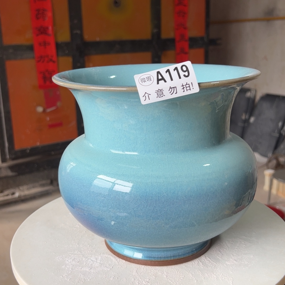 摆件郑家钧窑摆件微