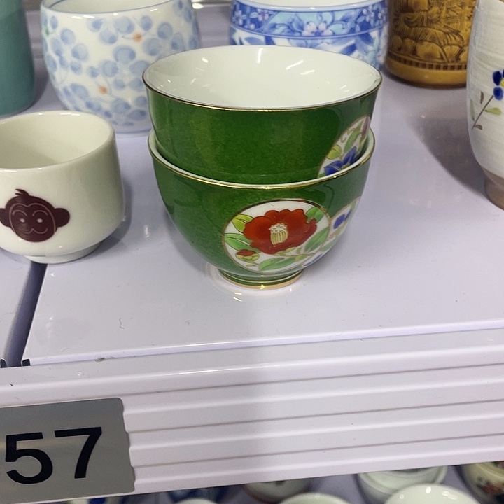 小****海外回流陶器感谢支持