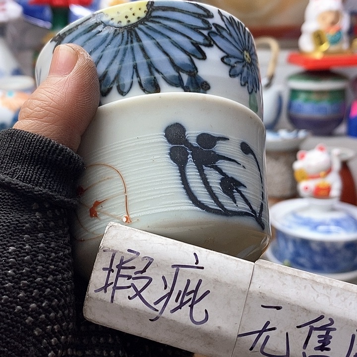 瓷片薄**士爱你们是因为有太过执着所以