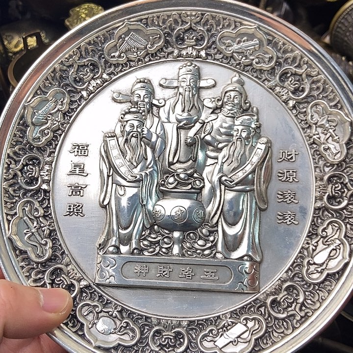 铜器时代有限公司