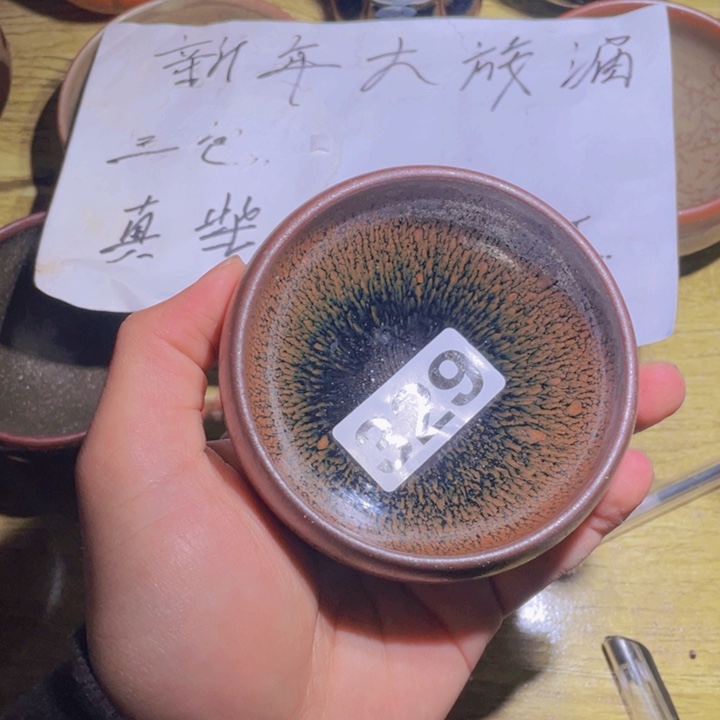 云*陶瓷马克杯陶瓷餐具陶瓷家用不锈钢多功能