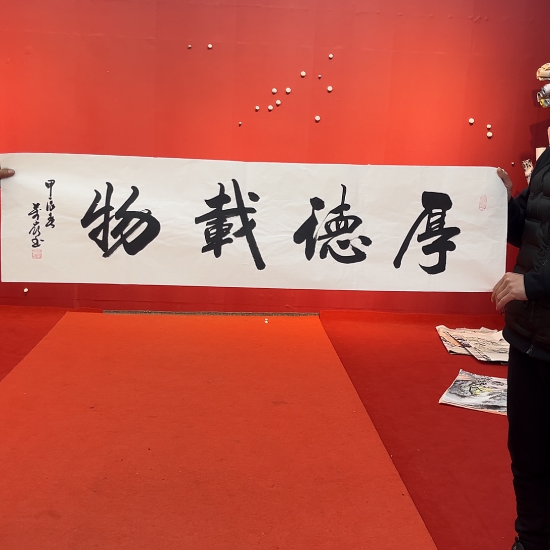 国画手绘作品国画作品