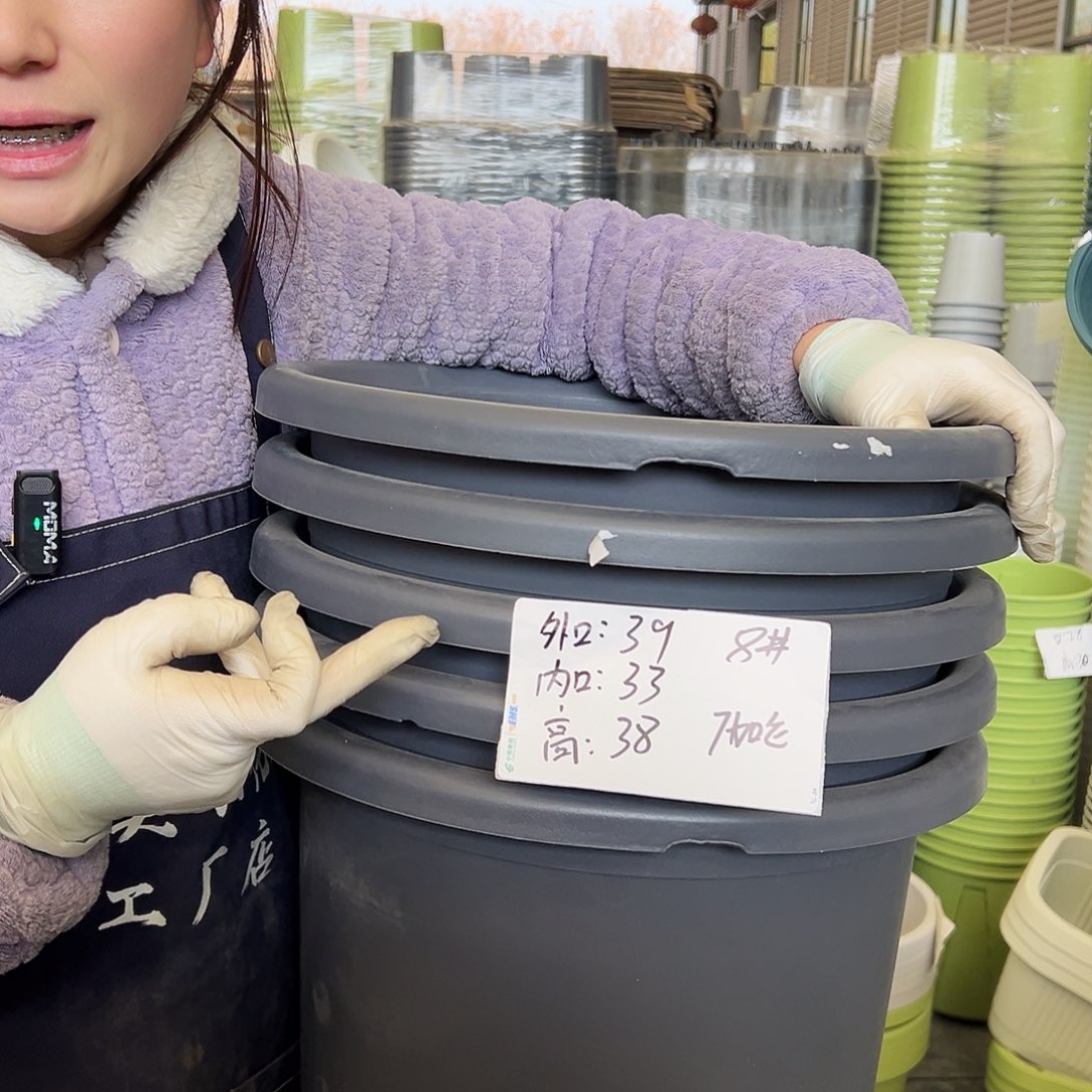 瑕疵四季盆8#灰黑5个无托