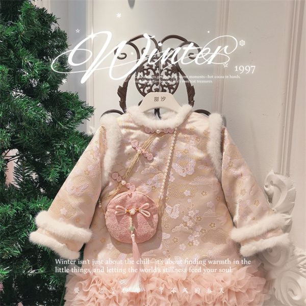 甜汐·25冬~新中式格格服86509（童装汉服）