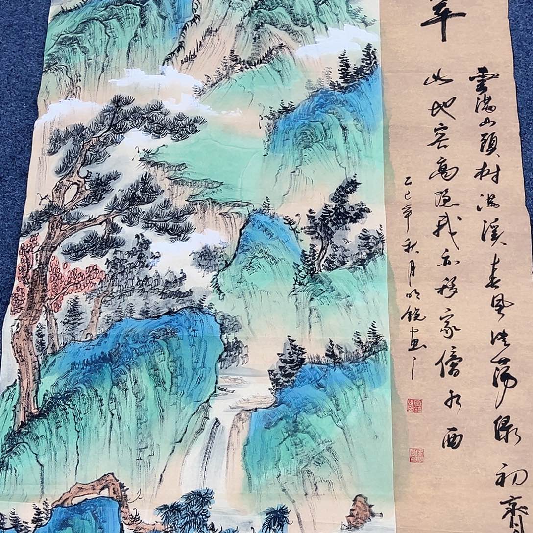 事事顺心如意万事如意