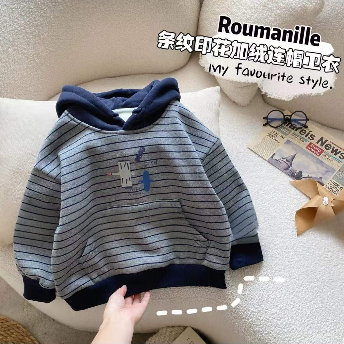 冬季亲子款卫衣儿童条纹印花连帽加绒卫衣新品男女宝宝保暖