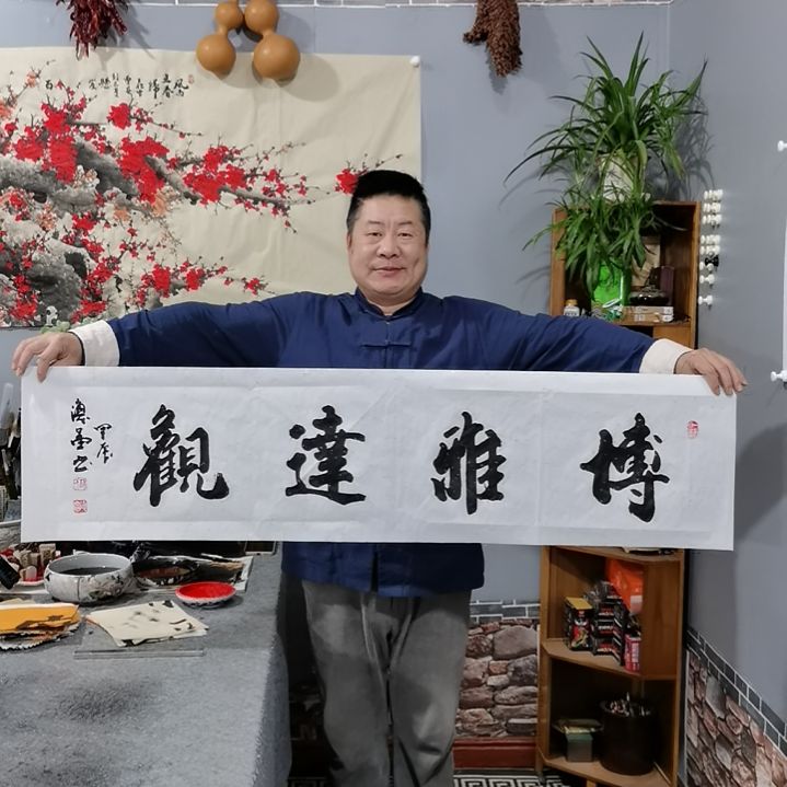 书法杨德富老师书法作品