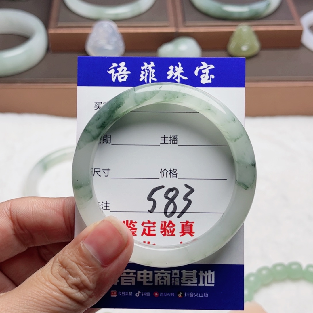 石英质玉手镯未镶嵌绿*