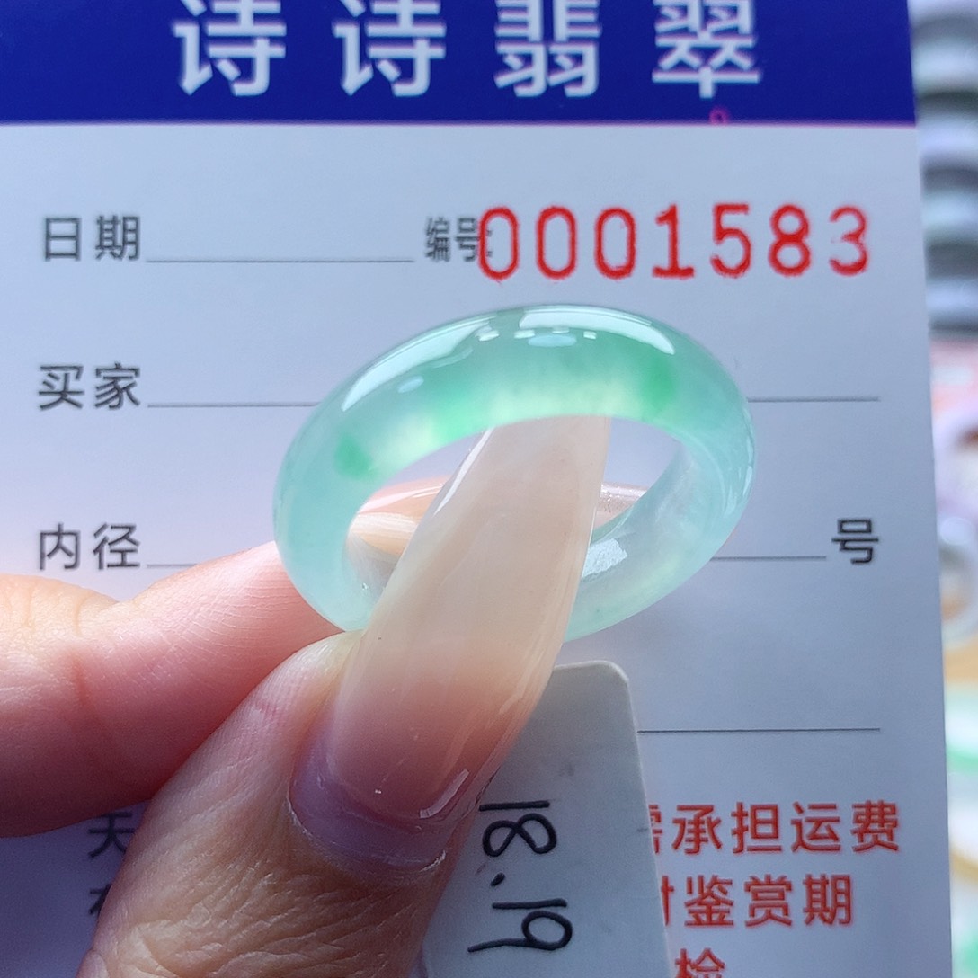 翡翠戒指未镶嵌小*缅甸A货