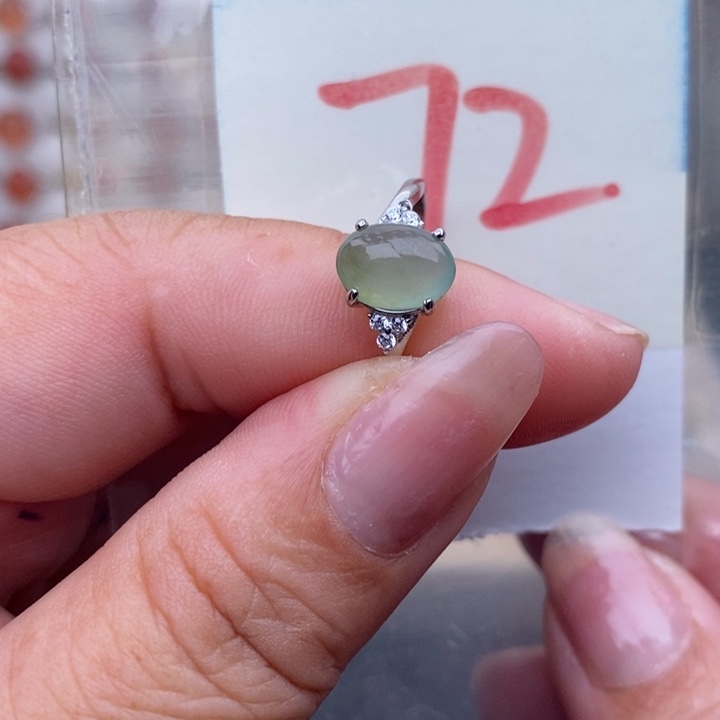 未镶嵌戒指翡翠缅甸