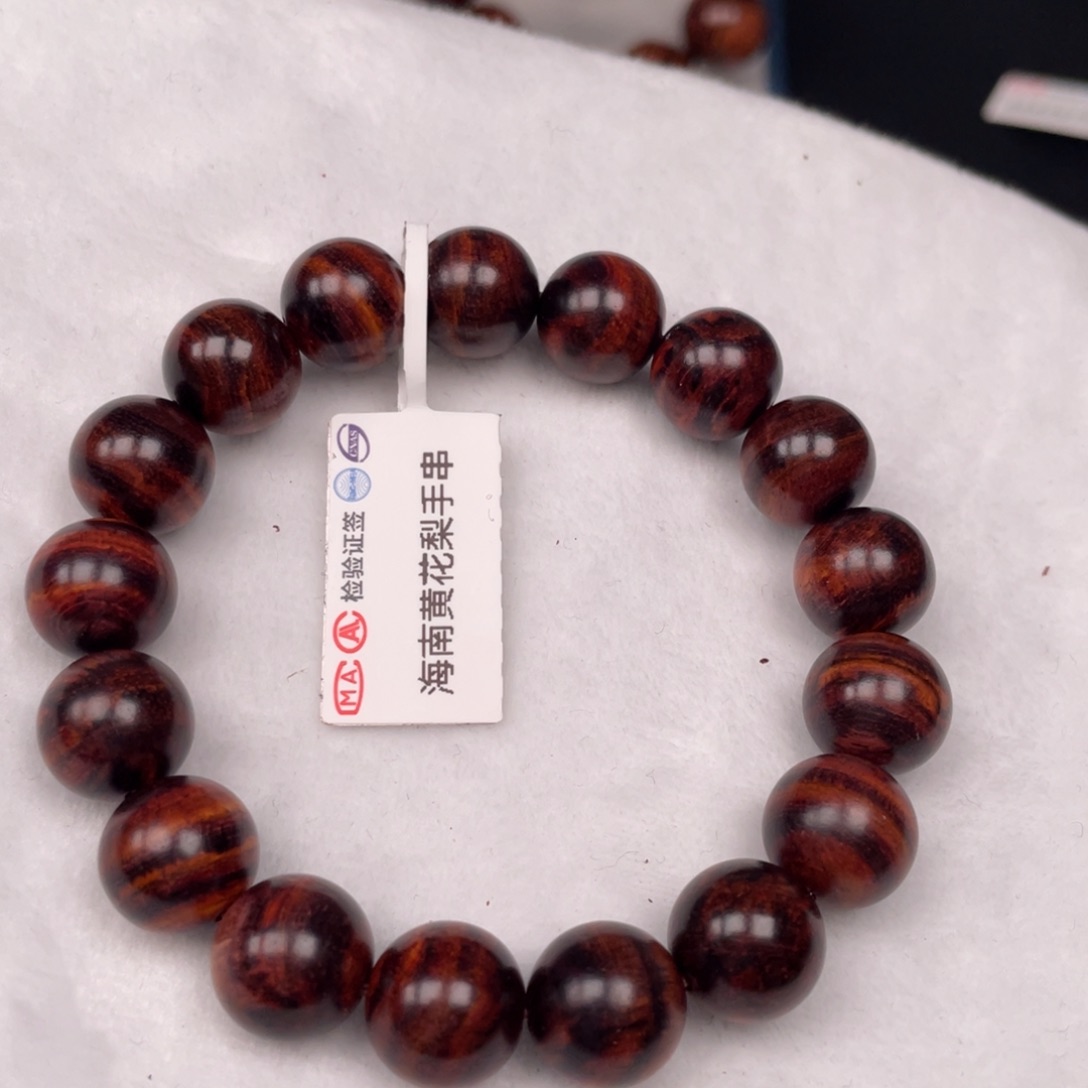 黄花梨/降香黄檀手串?****✧1.2k k 6