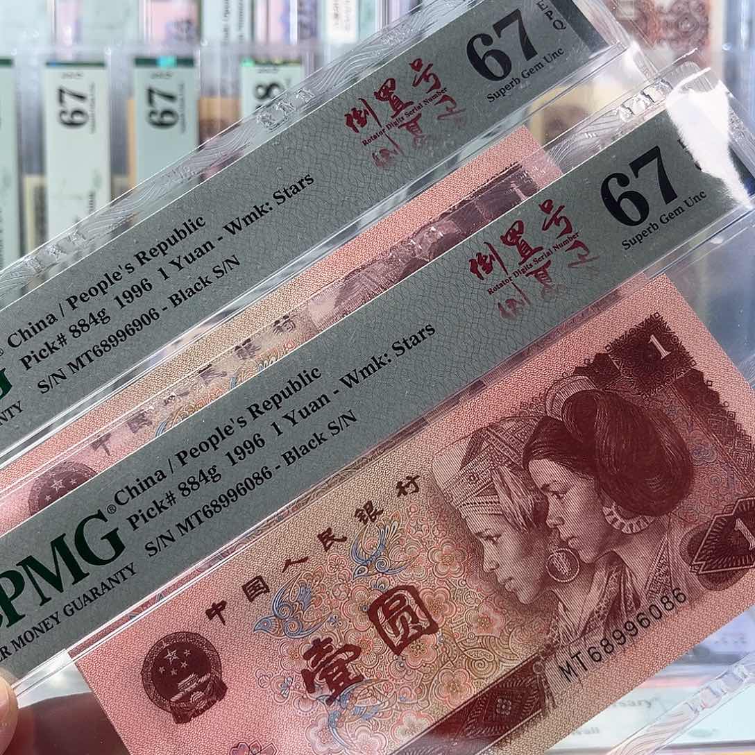 961圆圆倒置67分尾6号码随机