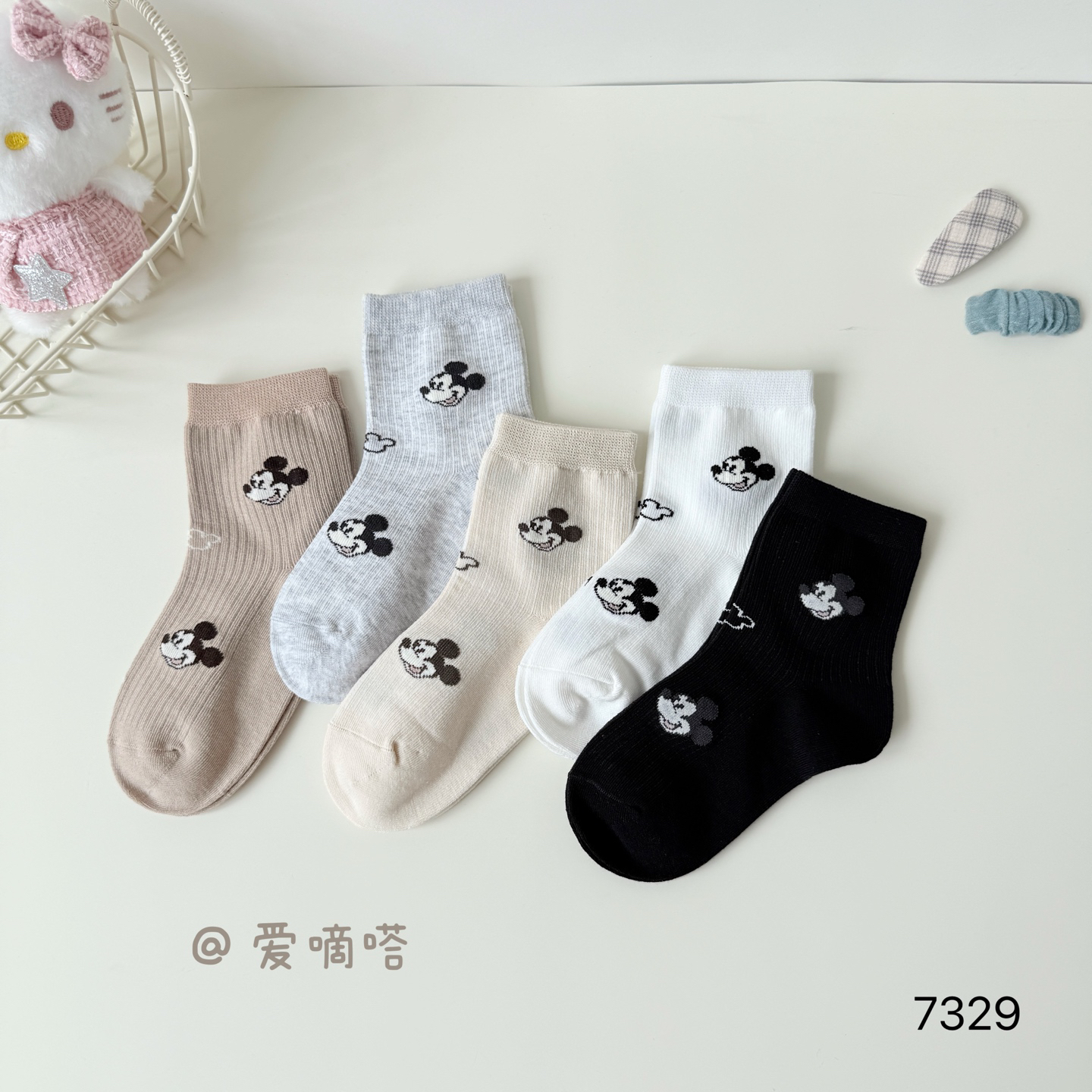 爱嘀嗒7329儿童袜子秋冬咖色系四季可爱精梳棉中筒新款