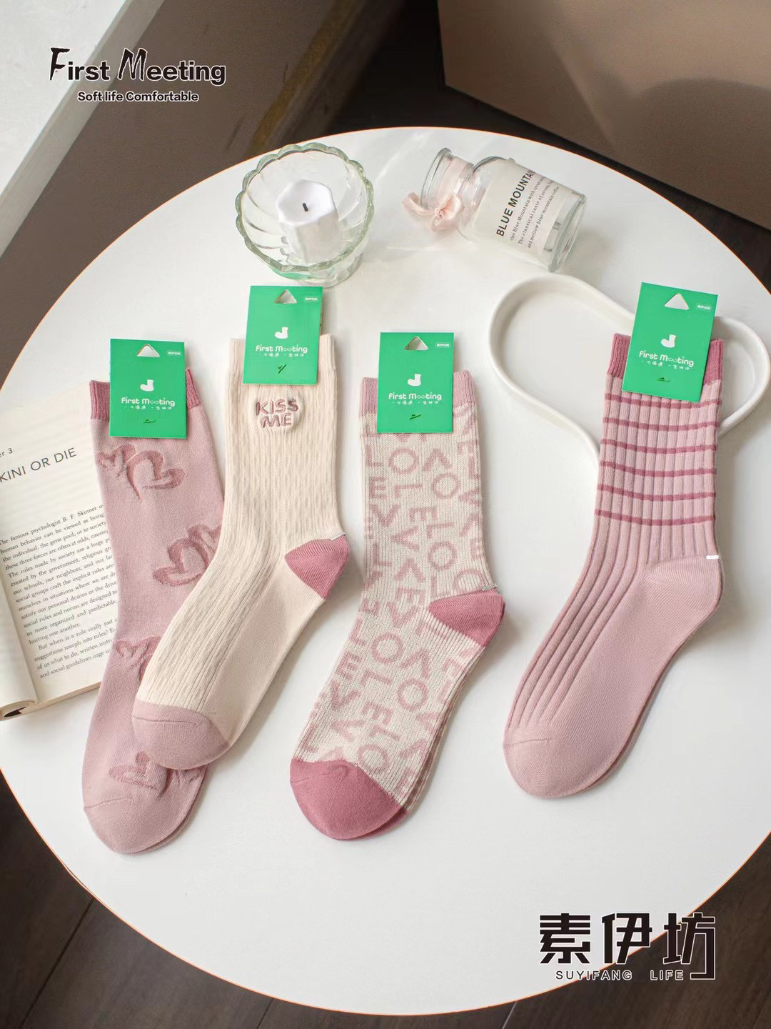 双针刺绣休闲风可爱中筒女袜